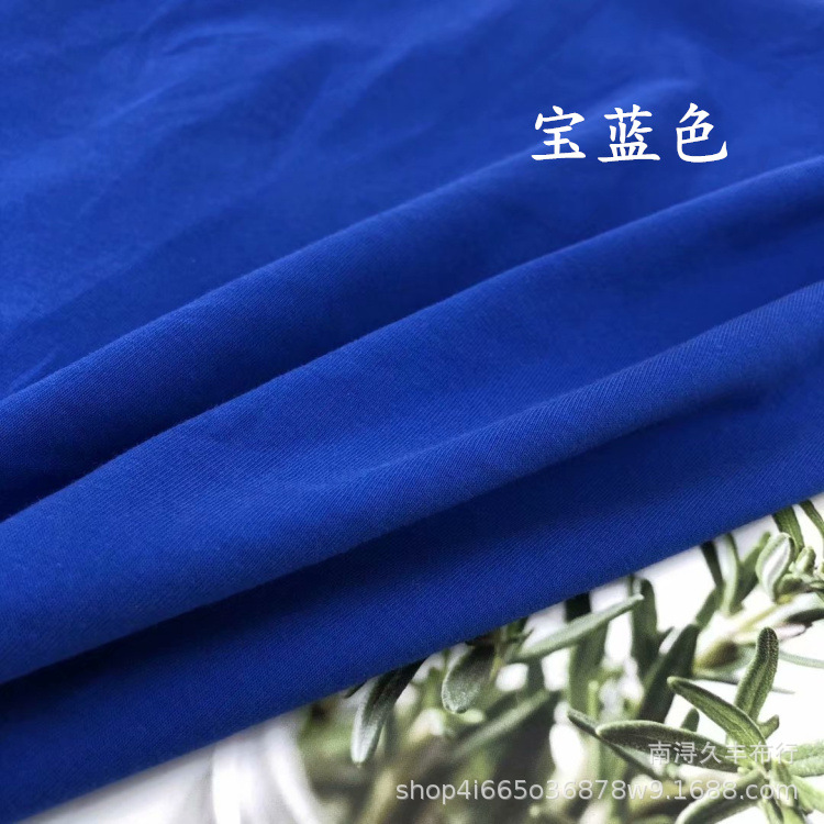 O1CN01gt98XZ1meszrKhS5U_!!2350