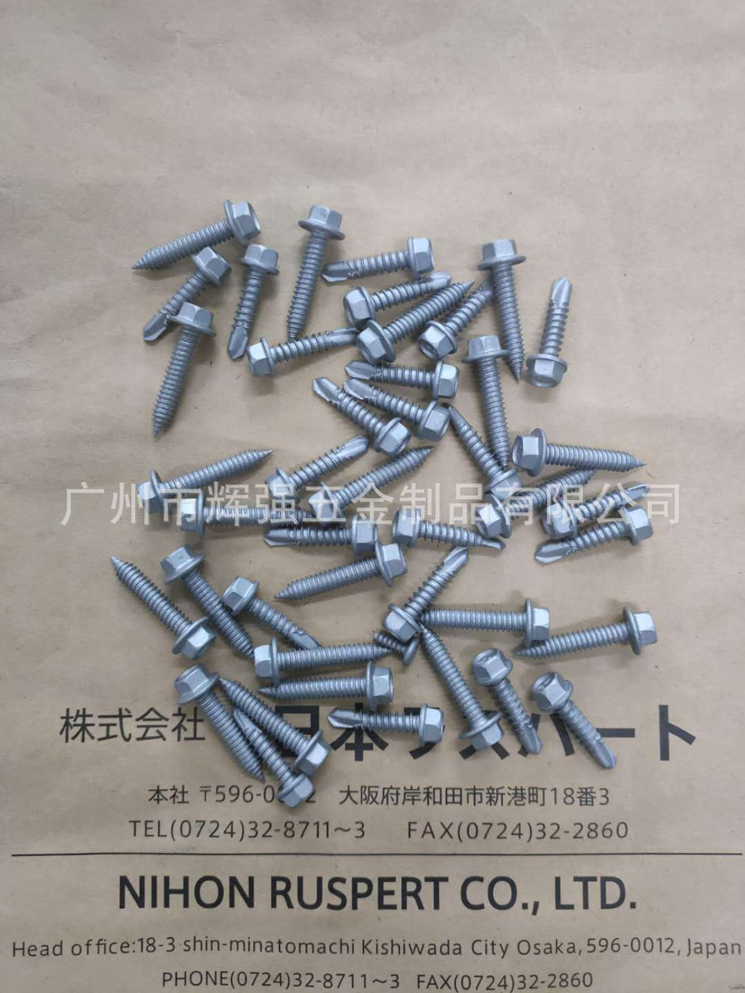 代替不锈钢复合材质 碳钢表面防腐合金涂层锌锡涂层 高抗盐雾防腐