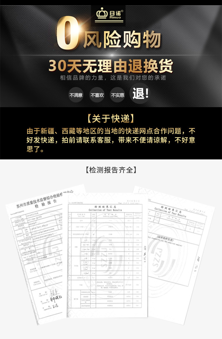 有芯卫生纸180克