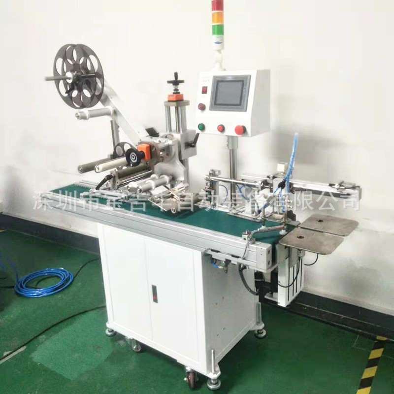 不干胶贴标机 自动标签剥离自动贴标 精准度高达正负0.5厂家直销