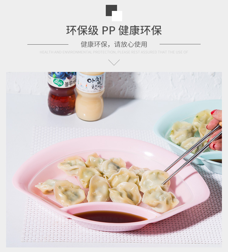 饺子盒_05.jpg