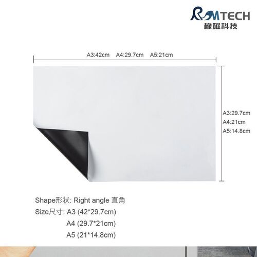 A2A3A4 erasable magnetic message writing board note sticker pet magnetic soft whiteboard custom refrigerator magnet
