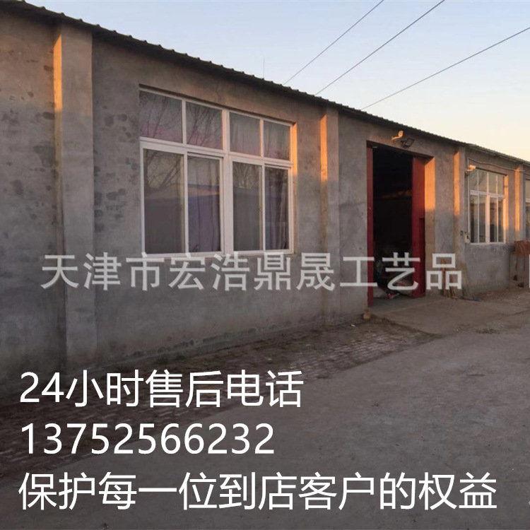 10158798586_75895481_副本