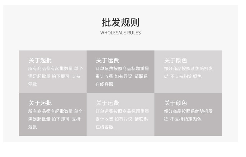 蓓恋多功能洗漱包多仓挂钩干湿分离化妆品收纳包可悬挂化妆包批发详情18