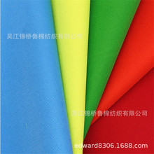 F؛420DţӡWyPVCӰlݵTPUͺȼT