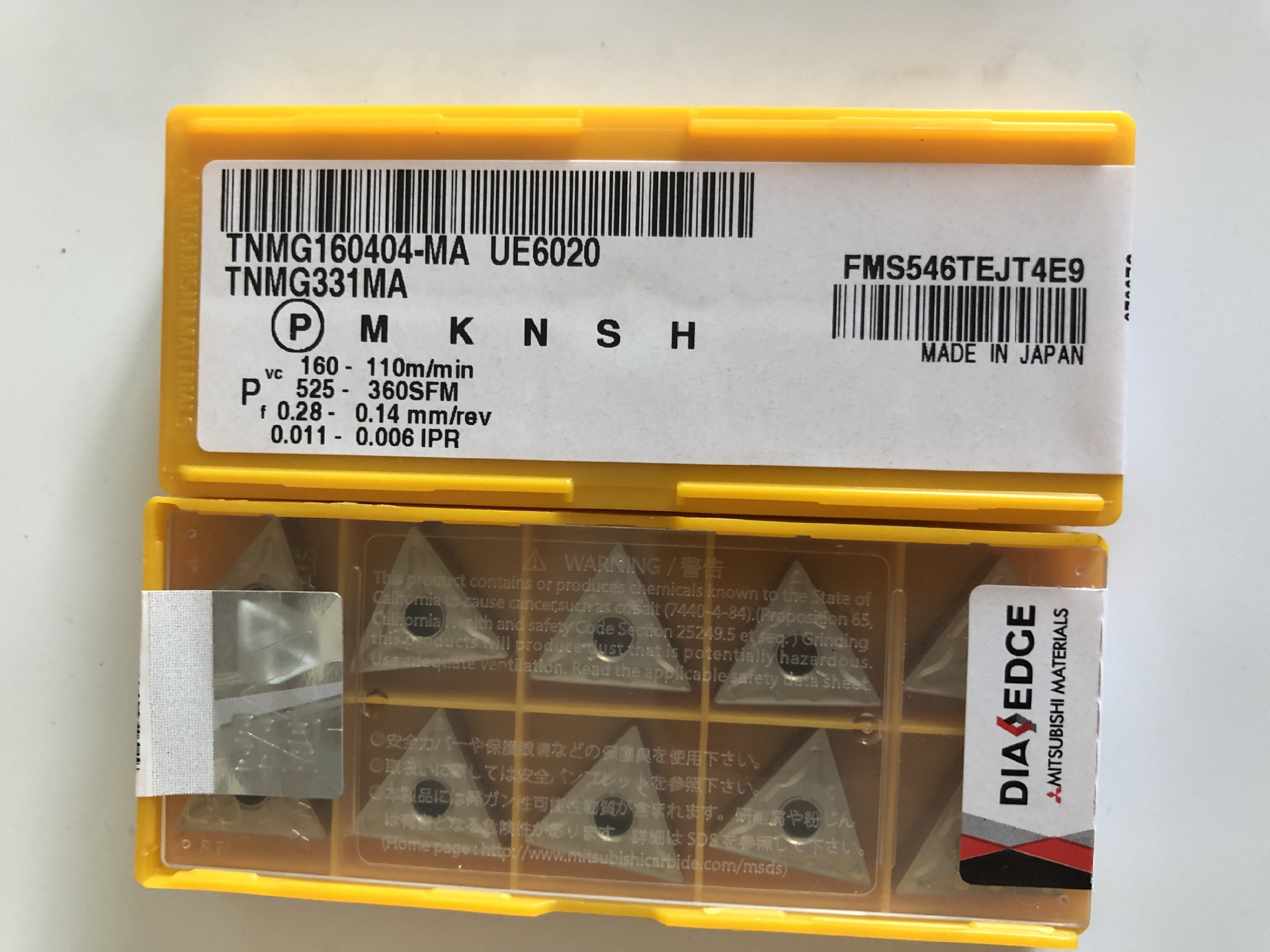 日本三菱 TNMG160404-MA UE6020数控刀片TNMG160408-MA UE6020现