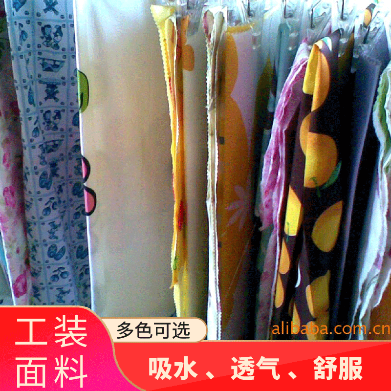 供应涤棉印花纱卡80/20  16*12  108*56  58/59寸 涤棉纱卡 纱卡