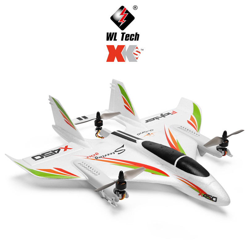 伟力XK X450六通无刷多功能垂直起降特技飞行器 遥控滑翔机航模