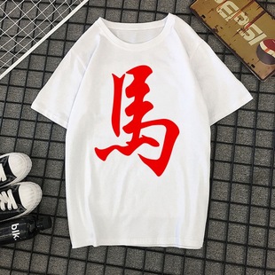 ���匢���R�ںû����ֵ��bŮ�п����T��������F꠰������