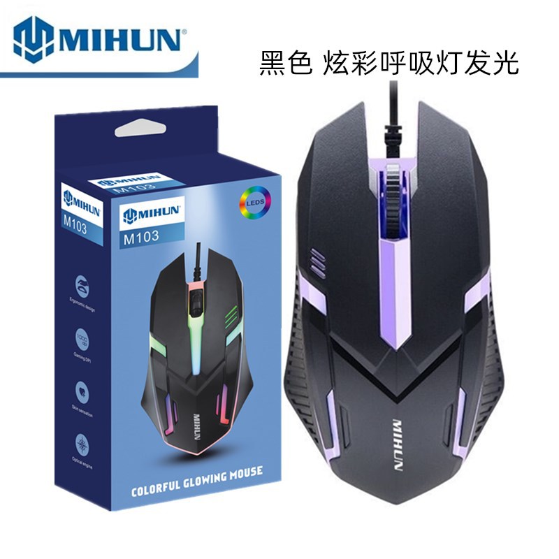 00 黑色103白底.jpg