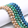 Turquoise synthesized beads, factory direct supply