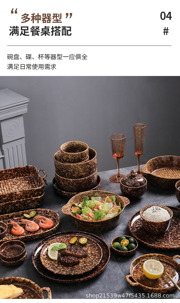 麦浪餐具_06.jpg