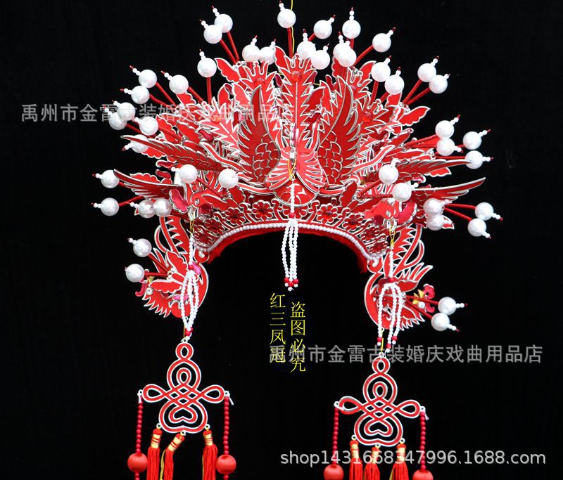 戏曲头饰图片凤冠,戏曲头饰凤冠,戏曲头饰图片_大山谷图库
