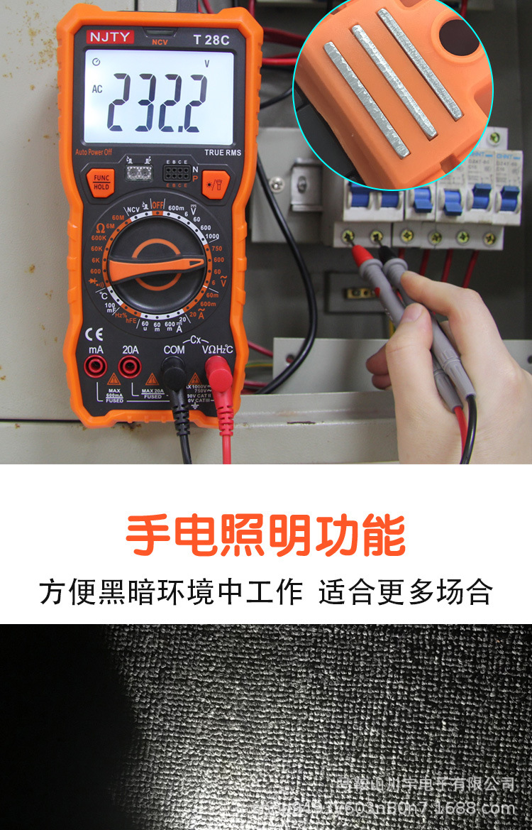 T28详情_08.jpg