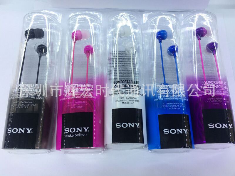 Suitable for Sony Mdr-Ex15Lp In-Ear Stereo Headphones Can Be Used for Android and Apple Phones