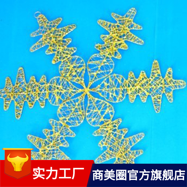 ���շ���ʥ��ѩ������װ�ε��߿���ͼ��������ʥ������ѩ��װ��