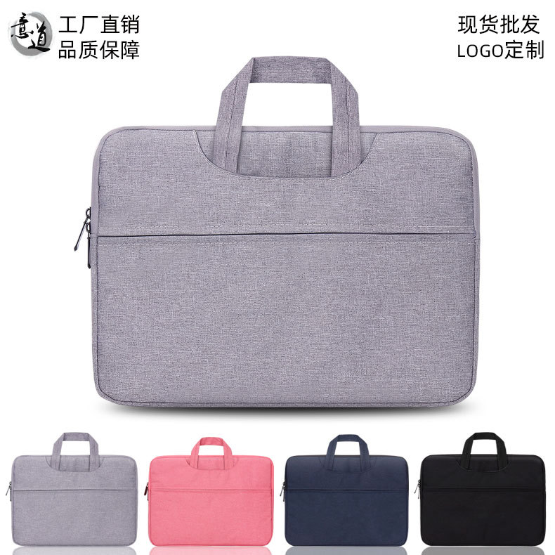 Factory wholesale business laptop bags, 13-inch Air laptop handbags, men's and women's briefcases, laptop sleeves