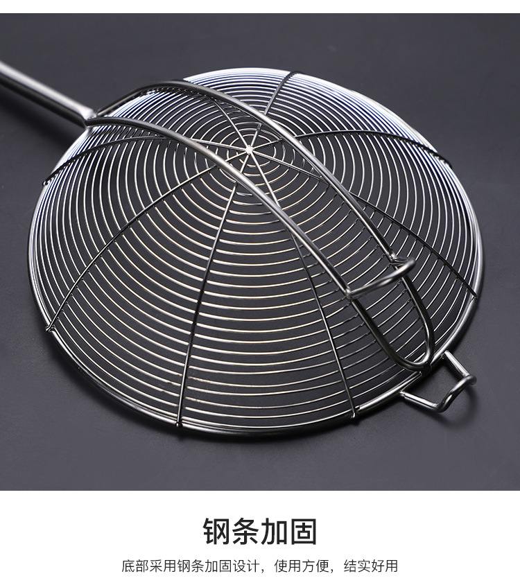 3-多款不锈钢漏勺_14.jpg