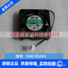 D4010S24H ̨AVC 4010 24V 0.08A Դ CPU 