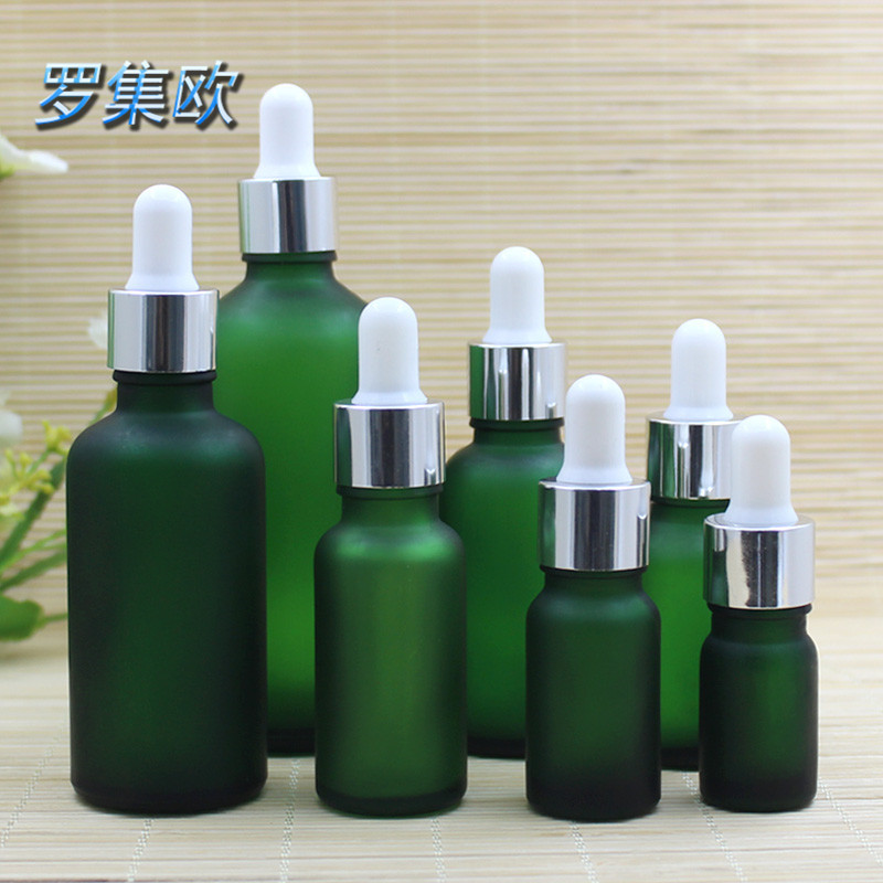 绿色磨砂精油瓶高档香水滴管瓶分装调配空瓶亮银白胶头化妆品包材