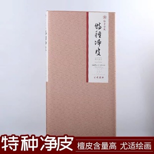 �ܿh�t�������ĳ����˳߃�Ƥ�ؕ�������ɽˮ���B����������֮�