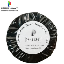 兄弟热敏标签机带DK-11241 DK连续标签色带QL-1060N用