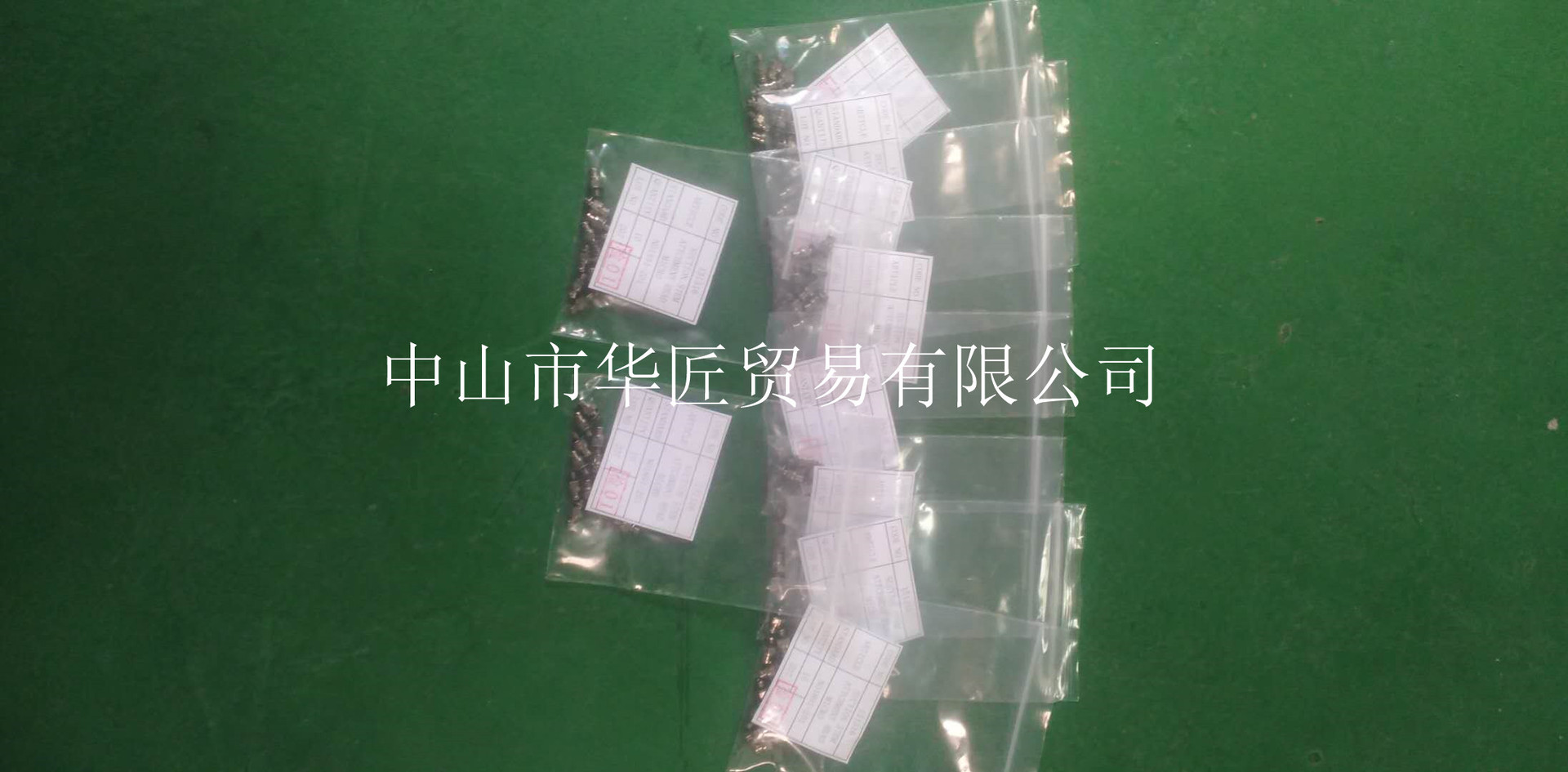 供应eins吸着金具安装头N01891-201原装正品 大量现货