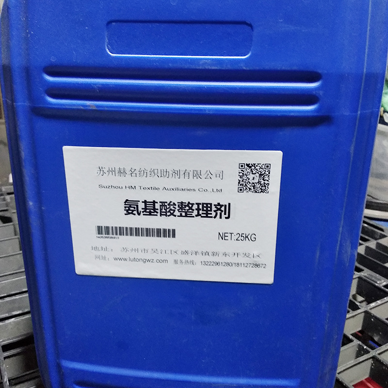 ���ҹ�Ӧ֯�ﰱ����������ͨ�����ϰ�����ӹ���