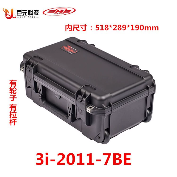 Американский СКБ защитный ящик флип коробка водонепроницаемый ящик Транспортная коробка воздуха ящик для инструментов 3и-2011-7be