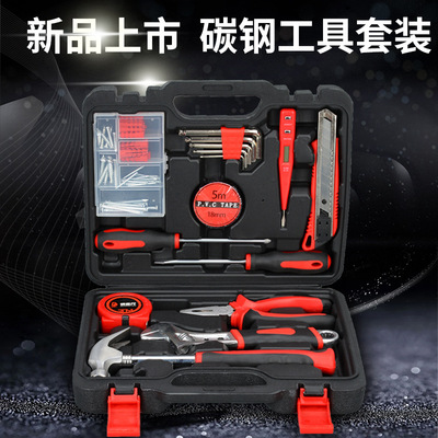 repair kit household hardware tool Set portable suit vehicle hold-all 45# carbon steel 067
