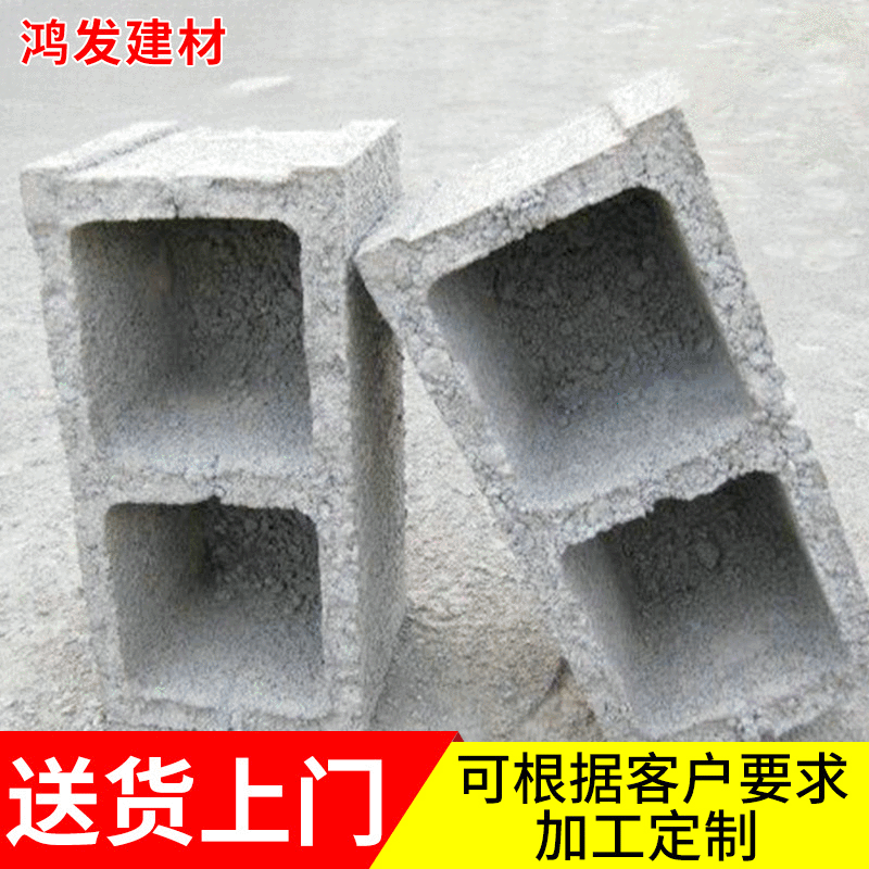 隔音 建筑材料 水泥砖透水灰色供应