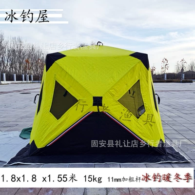 Çadırlar, tent budget tent ice - 180-x180x155cm-green-black-red-black-orange-blue-random-3-4-people
