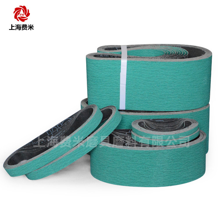 砂带577F皓刚玉打磨不锈钢铝铜铁金属环形抛光拉丝带定制