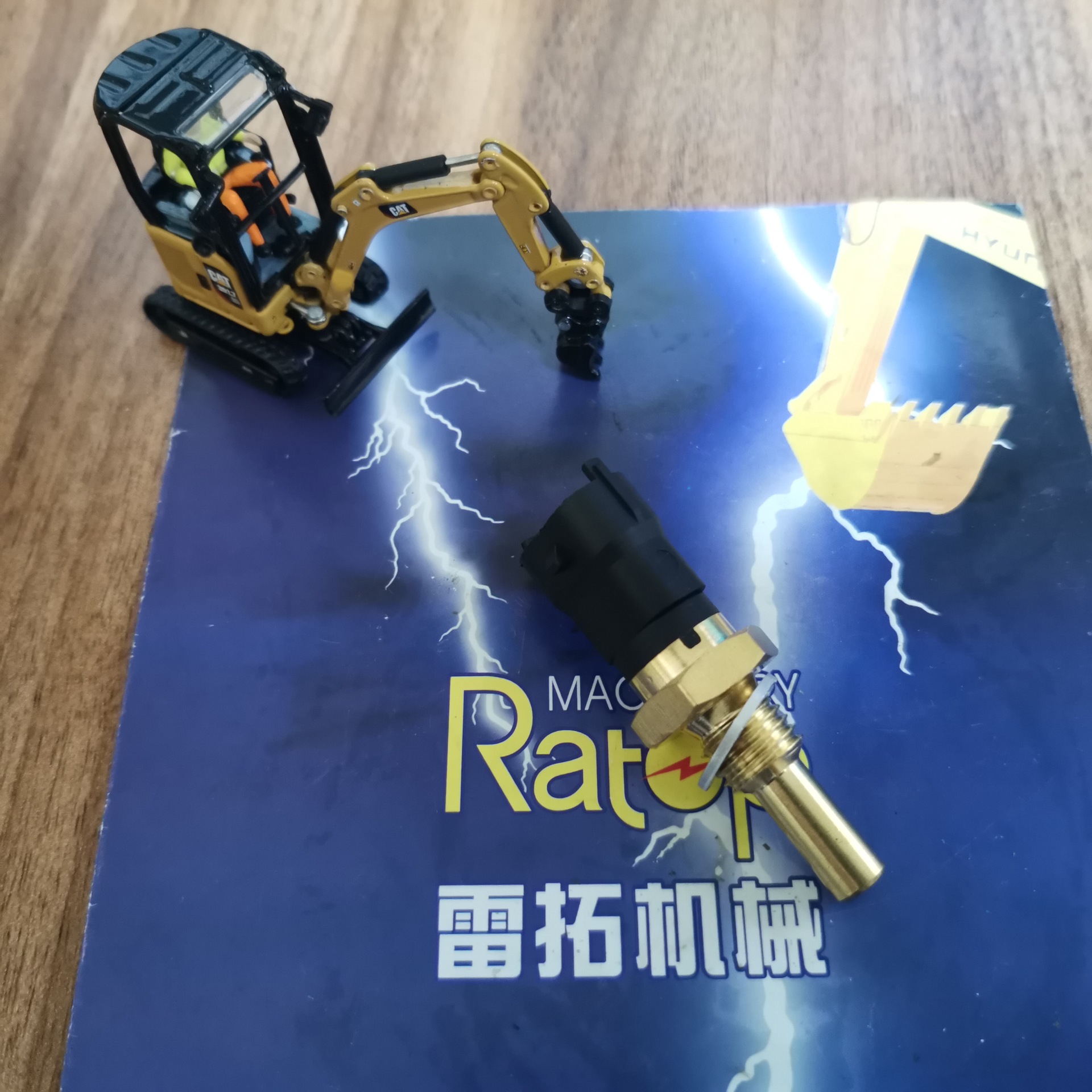 挖掘机装载机配件 DX140 DX225 DX340 水温传感器 65.27423-7003