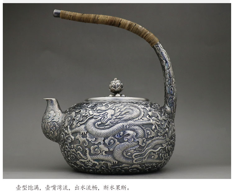 không xác định