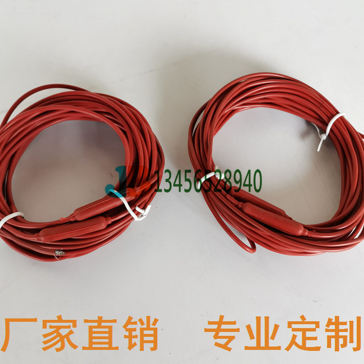 专业生产硅橡胶发热线冷库门边发热线 硅橡胶化霜加热线发热线