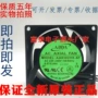 adda交流散热220v0风扇