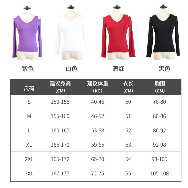 La práctica de la danza ropa superior las mujeres del baile cuerpo manga larga moderno Latino chino clásico traje entrenamiento
