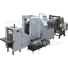 XS-460�Ϳ��{ʽ��Ͳ���׼����C