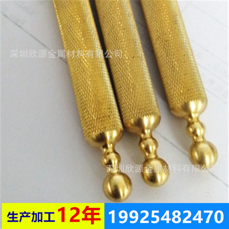 CNC刮痧器铜加工 、不锈钢CNC数控加工、 各种金属定制加工。