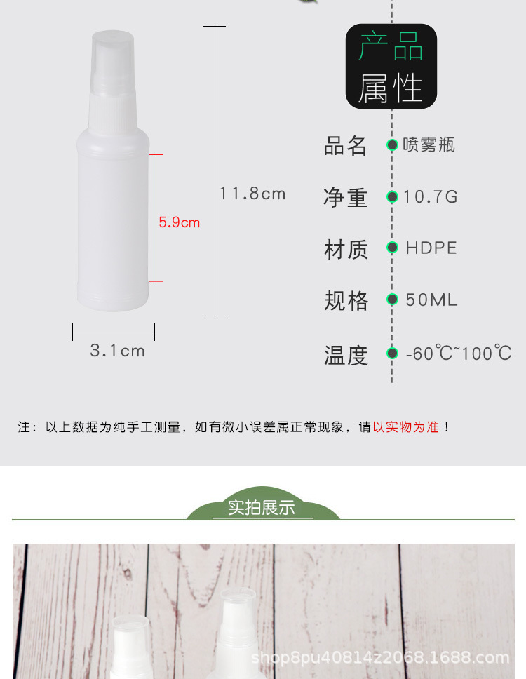 详情_08.jpg