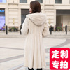 2020冬季女装皮草外套海宁水貂毛皮大衣女带连帽母貂韩版修身|ms