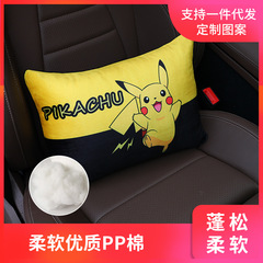 潮牌秋冬季毛絨頭枕腰靠卡通皮卡丘車載頸枕靠墊汽車套裝內飾用品
