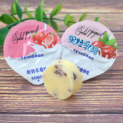 Jelly Cheese Famous Snack Fresh Fruit Milk Block Inner Mongolia Yogurt Droplet Block North Country Health Prebiotic Fruit Granules Cheese