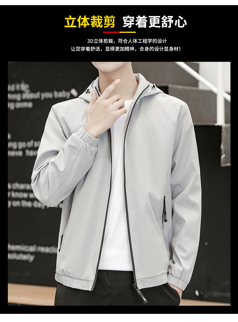 Veste homme en Polyester Polyester  - Ref 3443353 Image 16