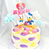 Decorations, jewelry, minifigure, doll, duck