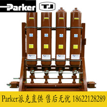 Parker/�ɿ�/�W�R��EHV10-330/90 01125Ƥ��ʽ������