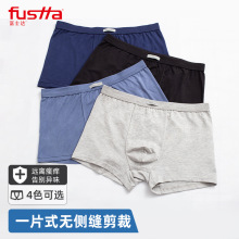 �S��ֱ���¿���ʿ�Ľǃ�ѝճ�z�w�S���m͸��һƬʽ�o�ȿp���Ã�ѝ