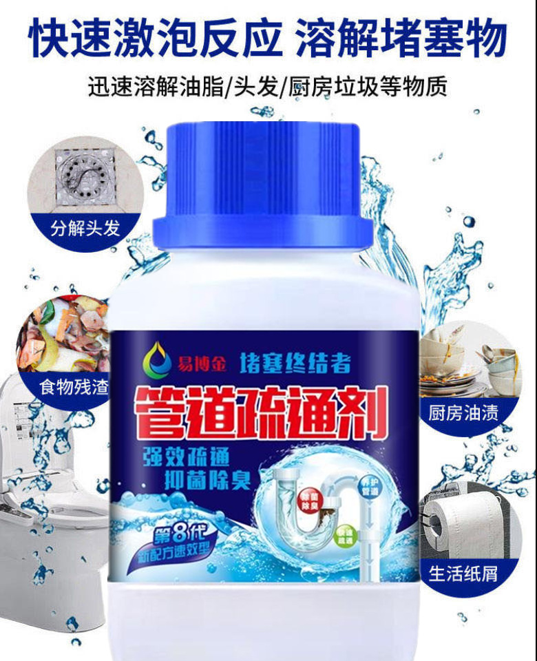 23211bf081be827481c6bac64c8af2