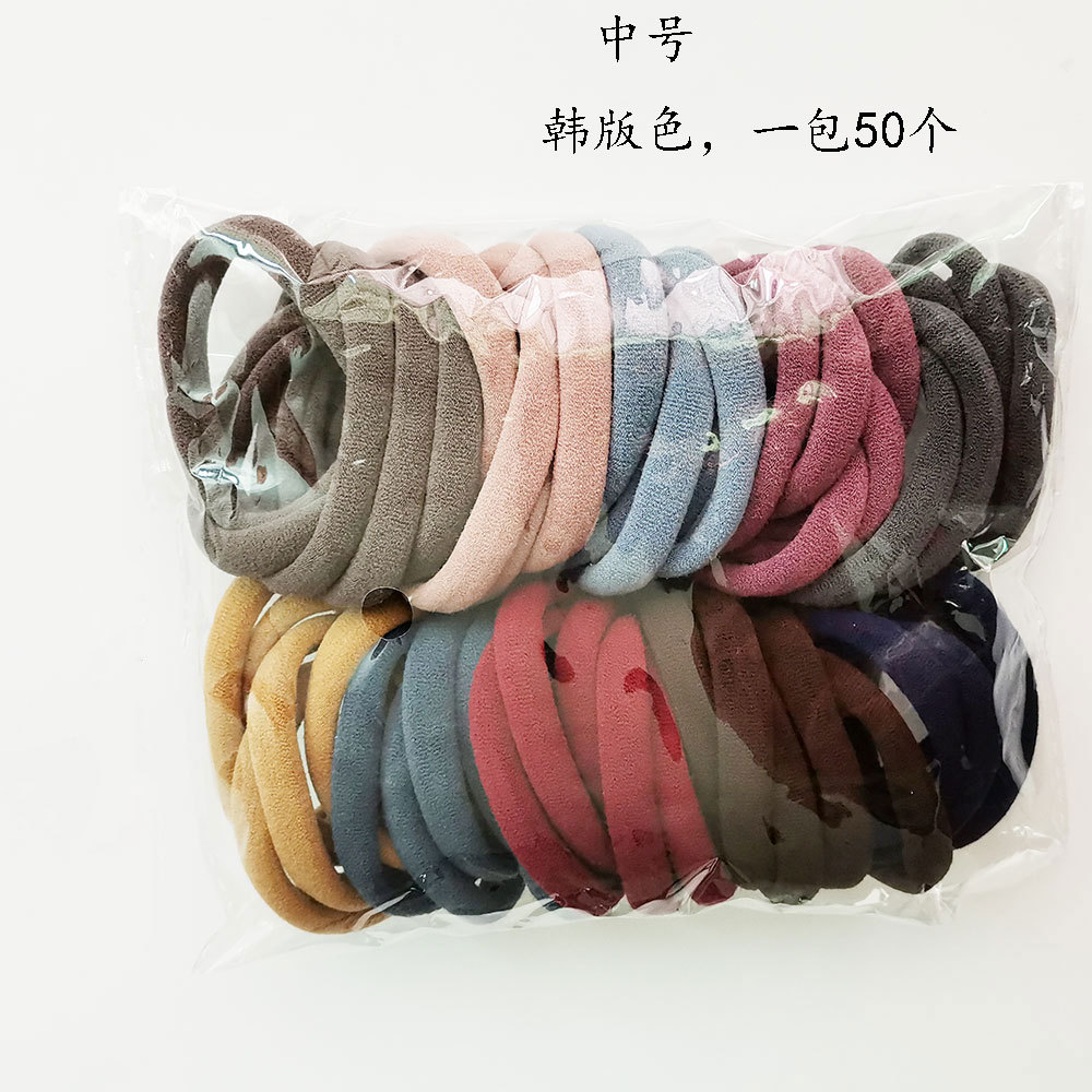 韩版色，中号-1